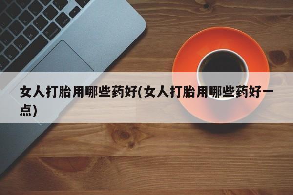 admin 第219页